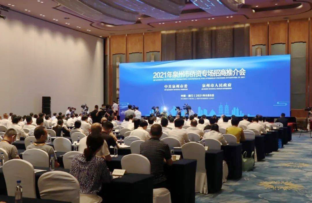 The second-phase industrial park project of Changtai Garment Intelligent Manufacturing was successfully signed.
